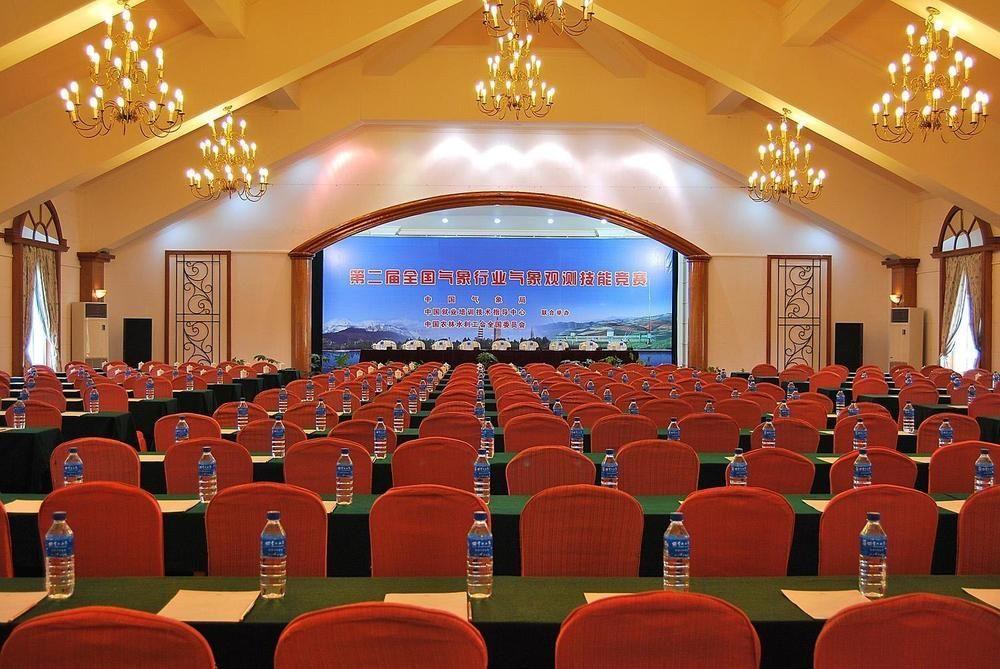 Yunnan Dianchi Garden Resort Hotel & Spa 昆明 外观 照片